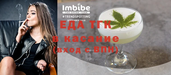 спиды Карталы