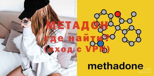 PSILOCYBIN Касимов