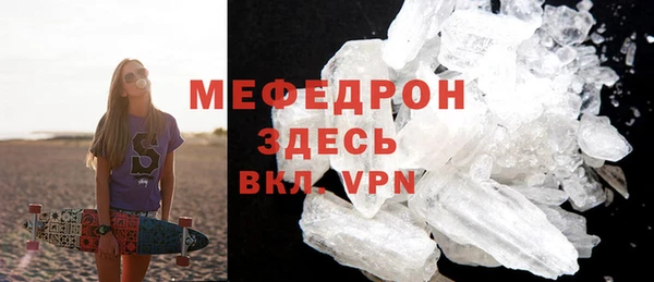 спиды Карталы