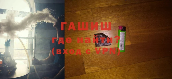 PSILOCYBIN Касимов
