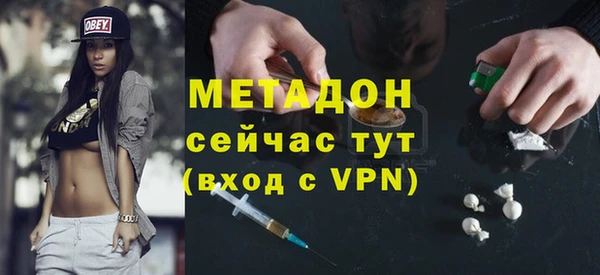 apvp Карпинск