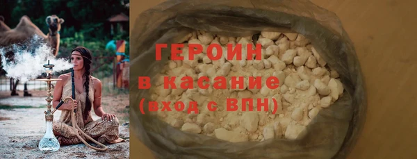 PSILOCYBIN Касимов
