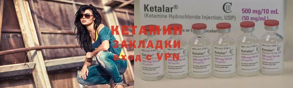 PSILOCYBIN Касимов