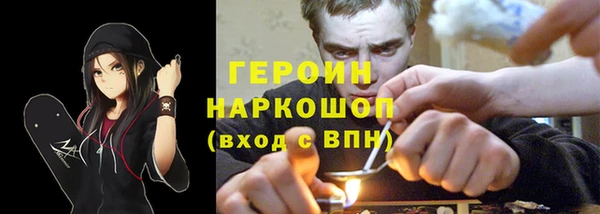 спиды Карталы
