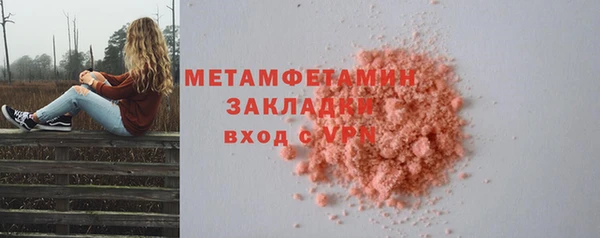 спиды Карталы