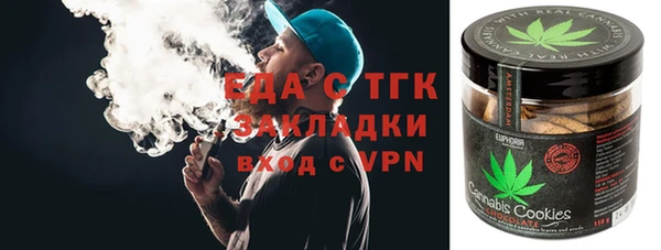 mix Каменногорск