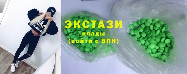 PSILOCYBIN Касимов