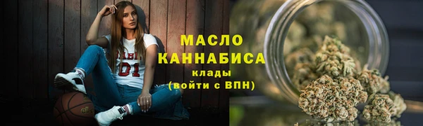 спиды Карталы