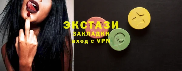 apvp Карпинск