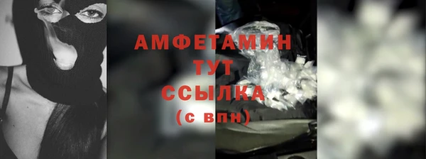 apvp Карпинск