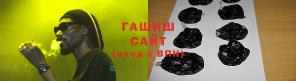 PSILOCYBIN Касимов