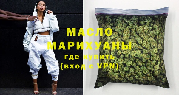 PSILOCYBIN Касимов