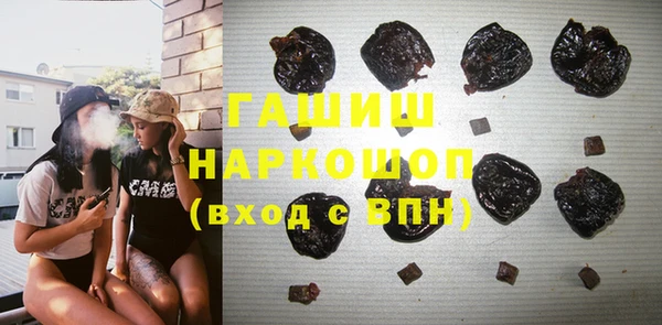 спиды Карталы