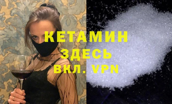 PSILOCYBIN Касимов