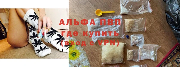 дмт Каменск-Шахтинский