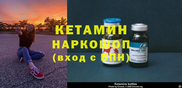 спиды Карталы