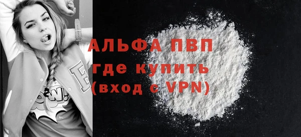 PSILOCYBIN Касимов