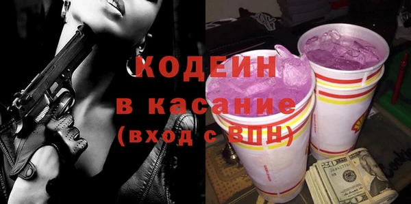 дмт Каменск-Шахтинский