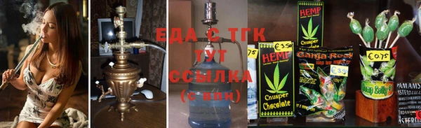 PSILOCYBIN Касимов