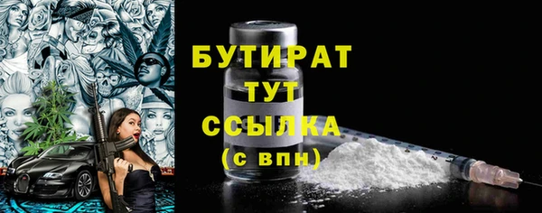 спиды Карталы